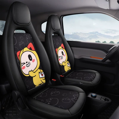 full surround leather car seat Modelə uyğun (Original) oturacaq örtükləri