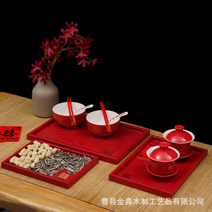 Китайский стиль красный деревянный поддон воспоминания о круговых поддонах красная тарелка отель свадебный свадебный чайборник праздничные подарки