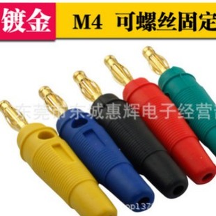 ���|僽�4mm���\�㽶���^ banana���^ �ߏ��⺸�ӷ���ܛ�z�㽶�^