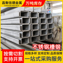 �������P䓲��316L 304���P䓽���Ͳ� 316L 2205�����