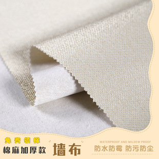 ���頝����ճ�Ӻ����w3d�o�p������ɫ�F�����s����ʽ���ұڲ���