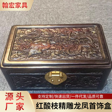 ��ʽ�ŵ�t��֦�������P��НM����논y���S�~��������ռ{��