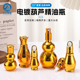 �僽�ɫ���J����ƿ��ƿ�������ͷ��bƿ�߶ˇ��Fƿ���AҺƿ�ι�ƿ