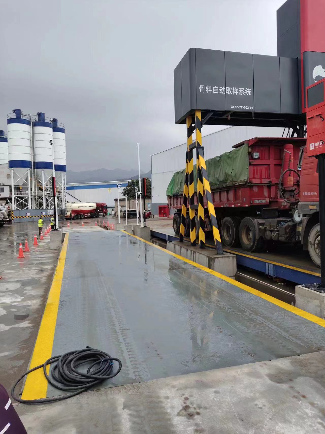 秤粮食无人值守电子地磅、厂家直销