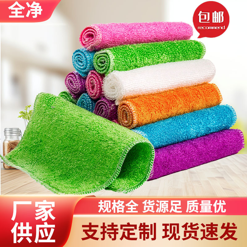 무료 배송 가정용 주방 대나무 섬유 식기 세척 천 특수 오일 프리 식기 세척 물 흡수성 천 두껍게 쉬운 청소 도매