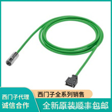 T6FX3002-5CL12-1AF/1AJ/1AK/1CC/1CE/5/0ͨӍ̖|