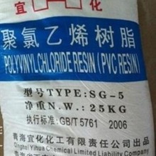 PVC/ຣ˻/½˻/SG-5 ϩ֬