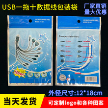 USBһ��ʮ���������b�� ͨ��AV������ꖹǴ�USB��ڴ�USB�Է��