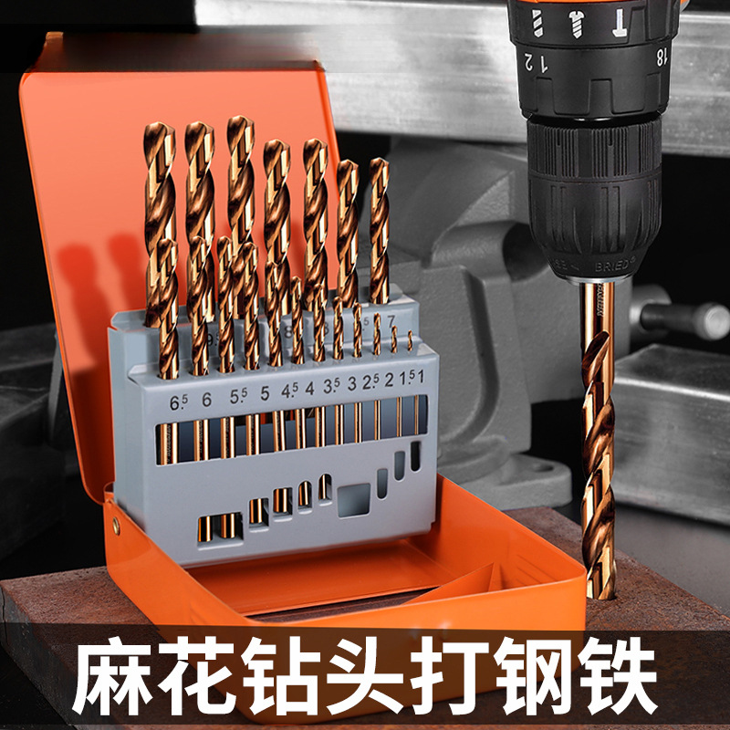 Agua especial de acero inoxidable de tungsteno super duro giratorio taladro de mano que contiene cobalto