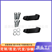 摩托车改装增高加宽后视镜延伸座前移加宽支架加大视野支座码