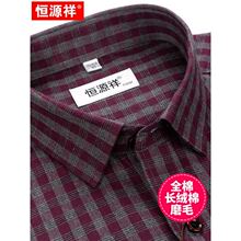 �aԴ�鼃���r����ʿ�L��ĥë�tɫ�����r����������ְ��b�����¿�