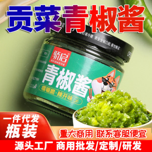 ��һ�����l��ؕ���ཷ�uƿ180g�b���������պ���{ζ���r��