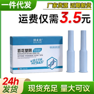 ���˰ٻ�����־����zŮ��˽̎�ճ��غ��o���坍�澏�o�����zd