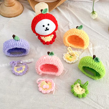 13厘米自嘲熊头套娃衣超萌可爱苹果帽子围兜棉花娃娃玩偶装饰配件