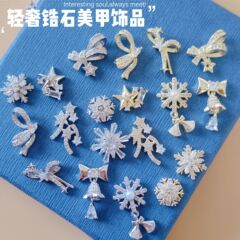 Lz新製品2024春ネイルジルコンのアクセサリー立体斜辺蝶結び超閃雪花ドリル五角星爪