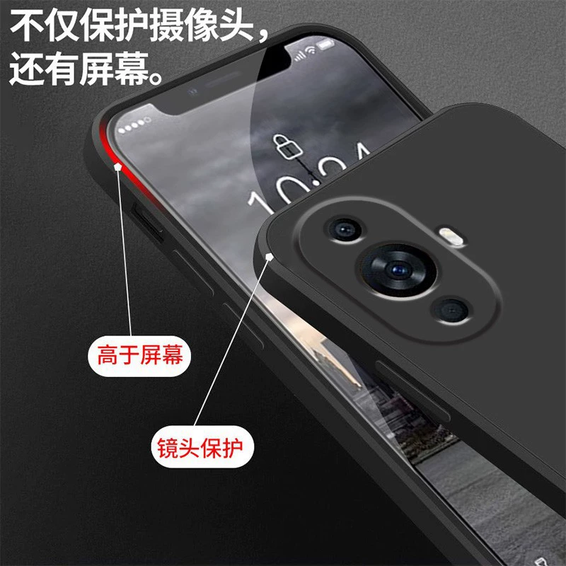 Подходит для чехла Huawei NOVA12 для мобильного телефона NOVA11 прямой край защитный чехол Nova9Pro жидкий силикон, все включено, анти-падение