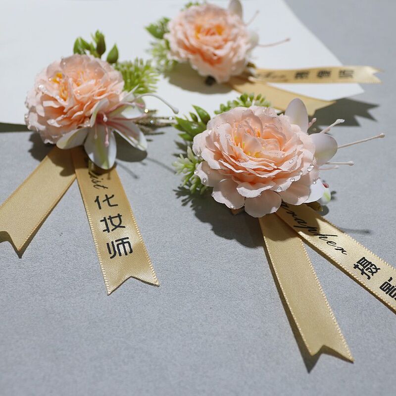 Four Great Apollos Wedding Boutonniere Photographer Makeup Artist Name Tag with Ribbon Finished Corsage Small Surprise Gift