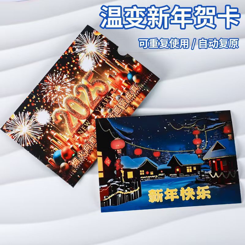 微信图片_20241219173908