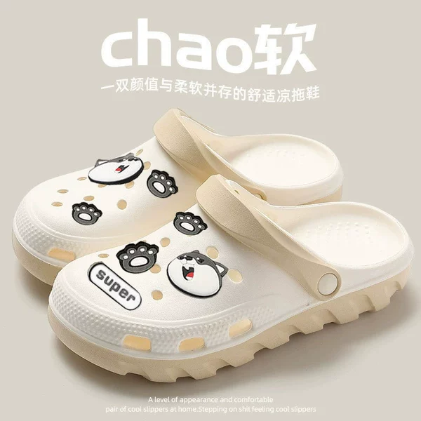 Khaki-2688【Husky】