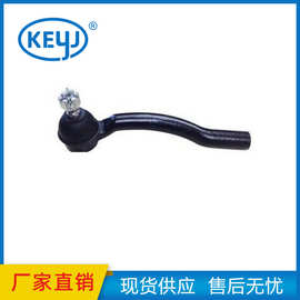 适用于福特进口锐界方向机转向拉杆外球头 7T4Z3A130B 7T4Z3A130A