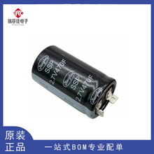 ԭ�b��Ʒ ����������� 2.7V470F���� 2.7V500F 2.5V 2.7V �̓���