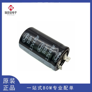 ԭ�b��Ʒ ����������� 2.7V470F���� 2.7V500F 2.5V 2.7V �̓���