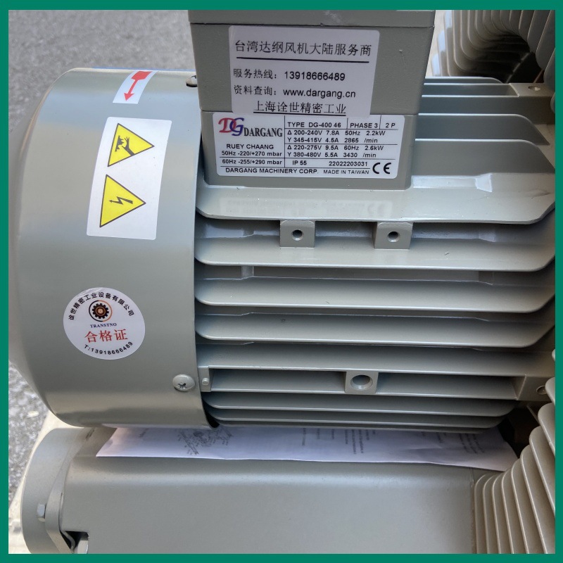 株洲DG-430-26防爆中压风机污水曝气配套