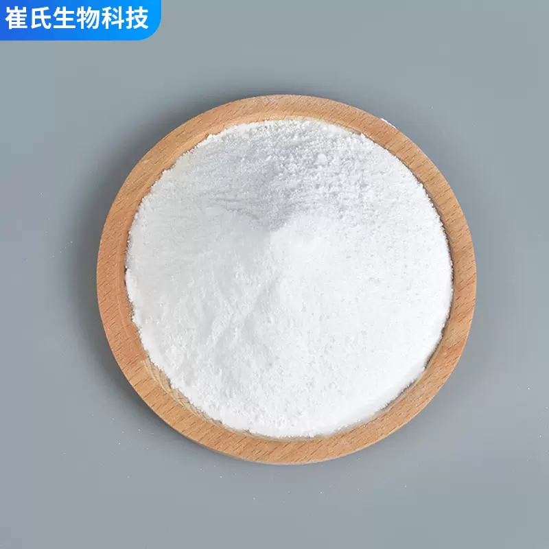 厂家贴牌定制无水葡萄糖 医药输液化工合成粉末饲料用无水葡萄糖