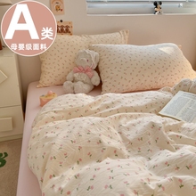 �p�Ӽ�ȫ���ļ��׼��ޱ��ױ��ִ��δ���2025�¿�W�����������׼�