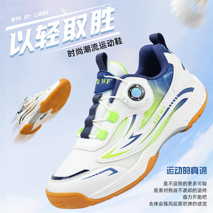 ����L�ļ�����ë��Ь��Ů��ͯС�W������ƹ����Ь͸�����D����ϵ