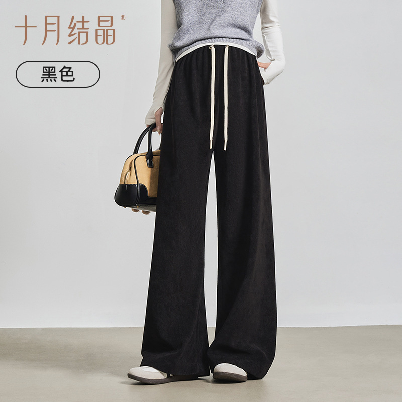 十月结晶孕妇裤秋季小个子阔腿裤抽绳不勒肚子无托腹长裤2025新款|undefined