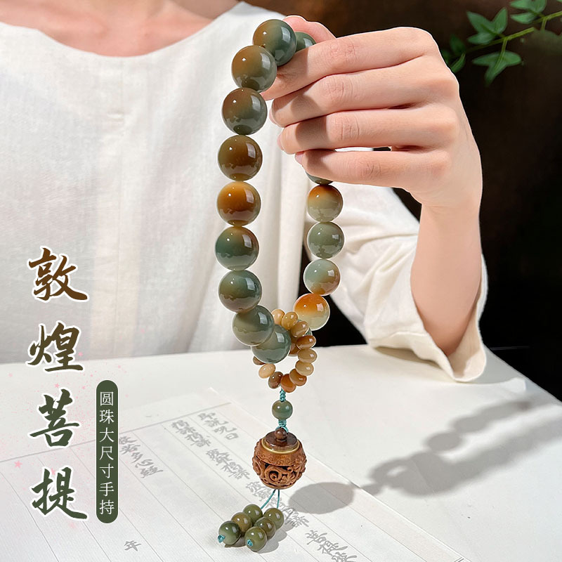 敦煌菩提手串圆珠大尺寸手持念珠男款绿檀香囊弟子珠佛珠直播爆款