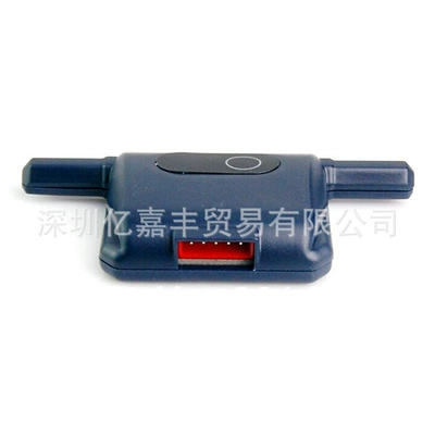 Russian Anti-Theft System Alarm Device Car Alarm Starline A91 Dedicated Antenna (Car anti-theft device)