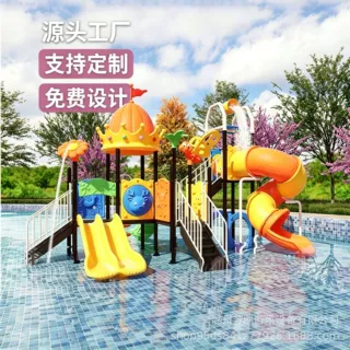 厂家直供户外大型水上滑梯儿童游乐园组合滑梯跨境组合滑梯可定制