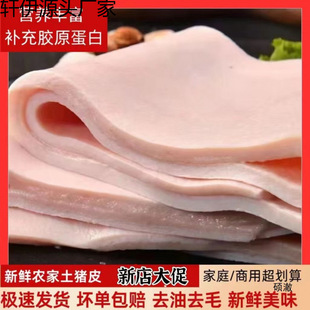 5���iƤ���r����i��Ƥ�з�Ƥ�i�ⱳ��Ƥ���rȫ���]�����������l
