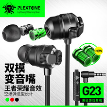 ��ӛG23���C �pģ׃������u�Α���������֙C��X늸����ʽ���C