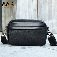 新款真皮男士斜挎包高级感头层牛皮单肩包横款简约通勤包休闲男包