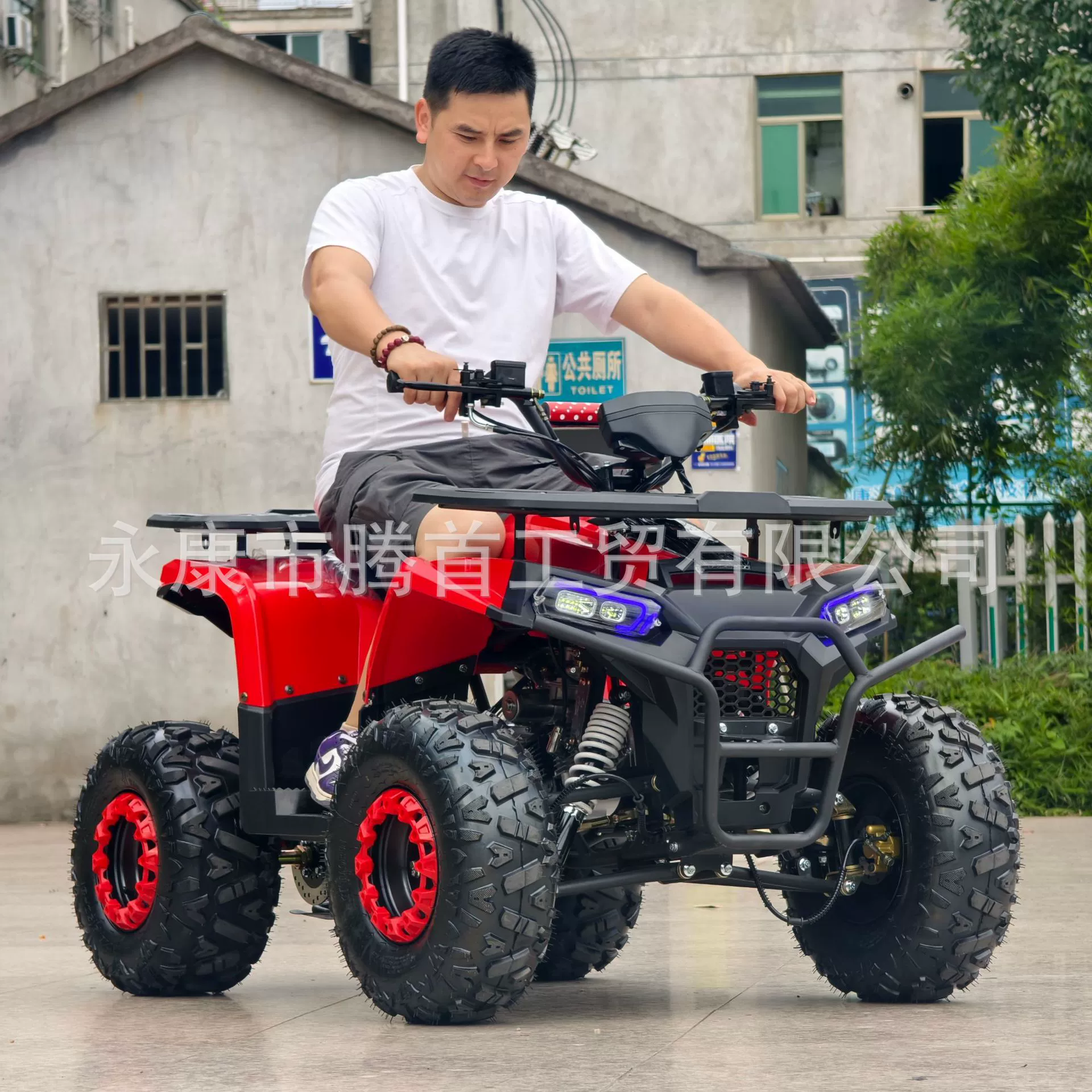 Квадроцикл Sirius 125CC вездеход 4‑колёсный, взрослый внедорожный гоночный