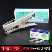 ձMMAX˾HP-88ʽӆCʡͶùk