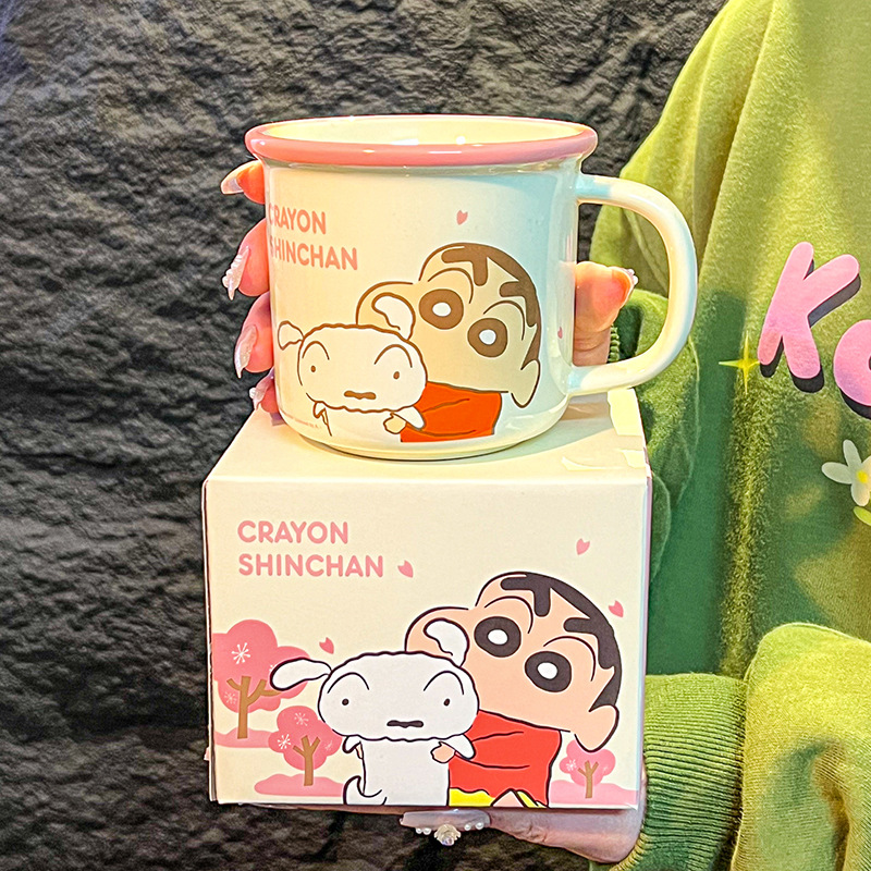 Crayon Shin-chan taza autorizada genuina para el hogar taza invertida con escala taza de leche linda de alto valor taza de cerámica