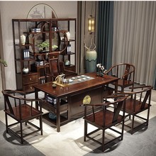 新中式全实木茶桌椅组合简约现代实木功夫茶几办公泡茶室禅意茶桌