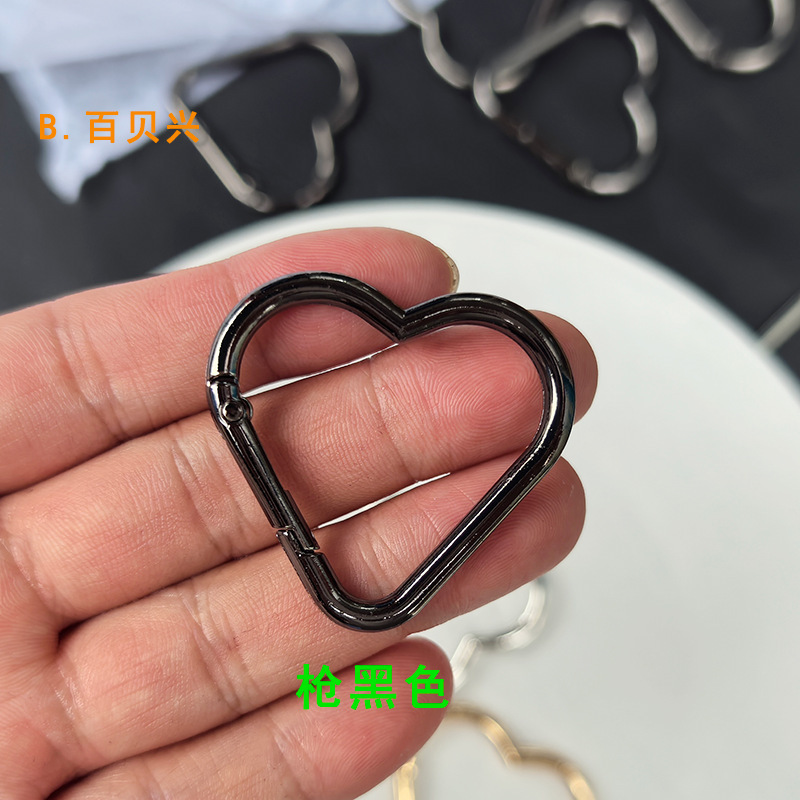 爱心登山扣桃心弹簧扣钥匙扣服饰包包心形挂扣diy饰品手工配件|undefined
