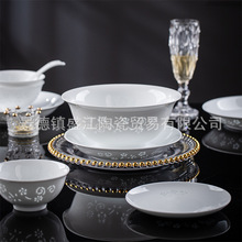 ��������²ʰ��ᭇ�;�ɢ���ߜذ״ɼ����ᭇ����末����P����