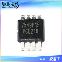 UP7549PRA8-25 UP7549TMA5-25 MSOP8 ��Դ����оƬ ���ɵ�·