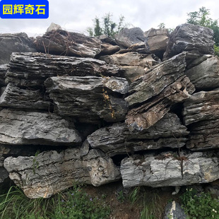 Ӣʯ��ƷӢ�·�ʯ��ɽ�Bʯ�҃ȼ�ɽ��ʯ�辰ʯ��Ȼʯ���^ʯ��Ȼʯ