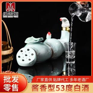 �S��ֱ�N�u��׾�53�ȼZʳ���׾����l650ml��ݾ�ף���s�A���F