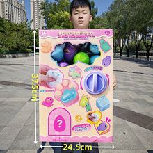 ������ä��ŤŤ����ͯ��ȤŤ���C��Ӗ�C���Y�����b��ͯ������l