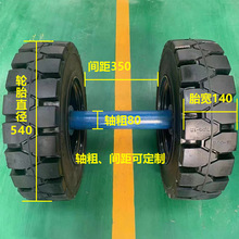 ֱ��800�����_��̨܇����݆̥�νM�d��10����܇�S�Ȧ800*200