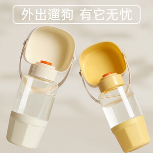 Cat and Dog Tumbler, Outdoor Companion Cup, Universal Feeding and Water Feeding for Cats and Dogs, Heat-Resistant Pet Feeding, Factory Direct Sales