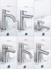 Bathroom faucet 304 stainless steel single cold face basin household bathroom washbasin tap 4/8 inch countertop basin